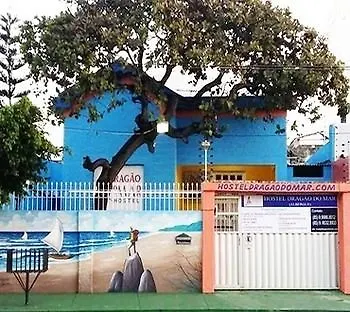 Hostel Dragao Do Mar Fortaleza