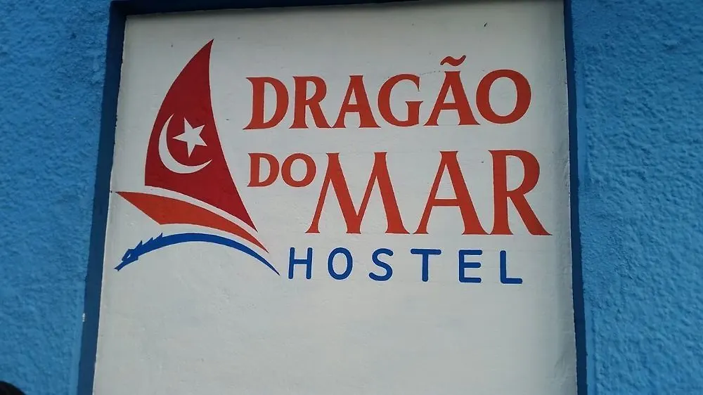 Hostel Dragao Do Mar Fortaleza Brasil